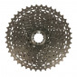 CASSETTE 10 speed SUNRACE 11-42 MS3 FOR SHIMANO BLACK (SUPPLIED IN BOX) (11-13-15-18-21-24-28-32-36-42) 4710944250022