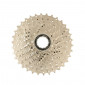 CASSETTE 10 speed SHIMANO DEORE 11-32 (11-12-14-16-18-20-22-25-28-32) 4524667328209