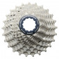 CASSETTE 11 speed. SHIMANO ULTEGRA R8000 HG 11-25 (11-12-13-14-15-16-17-19-21-23-25) 4524667623281