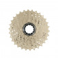 CASSETTE 11 speed SHIMANO ULTEGRA R8000 HG 11-30 (11-12-13-14-15-17-19-21-24-27-30) 4524667623328