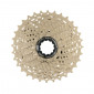 CASSETTE 11 speed SHIMANO ULTEGRA R8000 HG 11-32 (11-12-13-14-16-18-20-22-25-28-32) 4524667623342