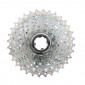 CASSETTE 11 speed. CAMPAGNOLO CENTAUR 11-29 (11-12-13-14-15-17-19-21-23-26-29) 8050046167504