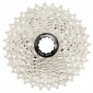 CASSETTE 10 speed. SUNRACE 11-28 RS1 FOR SHIMANO- ROAD BIKE (LEVEL 105) METALLIC SILVER (IN BOX) (11-12-13-14-15-17-19-21-24-28) 4710944252897