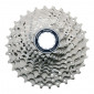 CASSETTE 11 speed. SHIMANO 105 R7000 HG 12-25 (12-13-15-15-16-17-18-19-21-23-25) 4524667889038