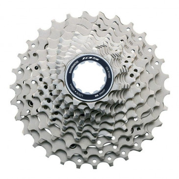 CASSETTE 11 speed. SHIMANO 105 R7000 HG 12-25 (12-13-15-15-16-17-18-19-21-23-25) 4524667889038