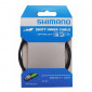 CABLE DE DERAILLEUR SHIMANO OPTISLIK 2.1M (VENDU A L'UNITE) 4524667700661