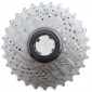 CASSETTE 11 speed CAMPAGNOLO CHORUS/ATHENA 12-29 (12 13 14 15 16 17 19 21 23 26 29) 8033874115763