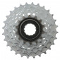 FREEWHEEL 5 Speed SUNRACE 14-28 indexed - SILVER (IN A BOX) 4710944226485