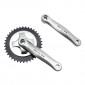 CHAINSET FOR URBAN BIKE- P2R - -ALUMINIUM CRANKS - 165mm WITH 38T.CHAINRING- CHAIN 5/8 Speed 3700948045084