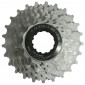 CASSETTE 11 speed MICHE FOR CAMPAGNOLO 12-25 (12-13-14-15-16-17-18-19-21-23-25) 8056772572865