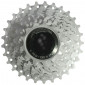 CASSETTE 11 speed MICHE FOR CAMPAGNOLO 13-29 (13-14-15-16-17-18-19-21-23-26-29) 8056772573008