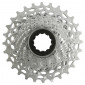 CASSETTE 11 speed SRAM RIVAL PG1130 11-28 (11,12,13,14,15,16,17,19,22,25,28) COMPATIBLE SHIMANO (SPECIAL OFFER) 0710845753350