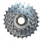 CASSETTE 10 speed MICHE FOR CAMPAGNOLO 13-26 (13-14-15-16-17-18-19-21-23-26) 8056772571684