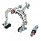 BRAKE CALIPER- FOR URBAN BIKE- P2R 700C - FRONT AXLE 75mm + REAR AXLE 50mm (SOLD PER UNIT) 3700948042014