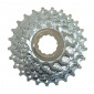 CASSETTE 10 SPEED CAMPAGNOLO VELOCE/CENTAUR UD 12-23 (12-13-14-15-16-17-18-19-21-23) 8033148857351