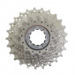 CASSETTE 10V. SHIMANO ULTEGRA 6600 HG 14-25 (14-15-16-17-18-19-20-21-23-25) 4524667077183