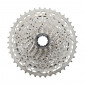 CASSETTE 11 Speed. SHIMANO DEORE M5100 HG 11-42 (11-13-15-17-19-21-24-28-32-37-42) 4550170618735