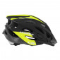 CASQUE VELO ADULTE NEWTON ROUTE/VTT VICTORY NOIR/JAUNE TAILLE 58-61 AVEC VISIERE ET LOCK (VENDU EN BOITE) (OFFRE SPECIALE) 3700948223901