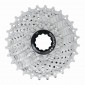 CASSETTE 11 Speed SHINE 11-28 for SHIMANO/SRAM Road / silver (IN BOX) (11-12-13-14-15-16-17-19-21-24-28) 3700948241950