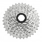 CASSETTE 8 Speed.. SUNRACE 11-34 M66 For SHIMANO/SRAM NICKEL (11-13-15-18-21-24-28-34) (SOLD IN BOX) 4710944242089