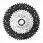 CASSETTE 12 Speed SUNRACE MZ603 11-51 (FOR MTB) COMPATIBLE SHIMANO/SRAM METALLIC SILVER (IN BOX)) (11-13-15-17-19-21-24-28-33-39-45-51) 4711264330005