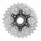 CASSETTE 10V. SUNRACE RS0 11-28 ROUTE POUR SHIMANO (NIVEAU 105) METALLIC SILVER (LIVRE EN BOITE) (11-12-13-14-15-17-19-21-24-28) 4710944253290