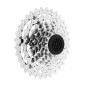 CASSETTE 8 Speed. SRAM PG850 11-32 (COMPATIBLE SHIMANO) (11-13-15-18-21-24-28-32) 0710845003967