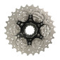 CASSETTE 10V. SUNRACE RS1 11-25 ROUTE POUR SHIMANO (NIVEAU 105) METALLIC ARGENT (LIVRE EN BOITE) (11-12-13-14-15-17-19-21-23-25) (1 BLOC + PIGNONS) 4710944254792