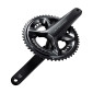 PEDALIER ROUTE SHIMANO 12V. ULTEGRA R8100 170mm 50-34 4550170894108