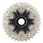 CASSETTE 12 Speed. SHIMANO ULTEGRA R8100 HG 11-34 MICROSPLINE (11-12-13-14-15-17-19-21-24-27-30-34) 4550170894160