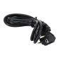 POWER SUPPLY CABLE FOR BATTERY ON E-SCOOTER NINEBOT MAX G30 -SELECTION P2R- 7427251900607