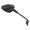 RIGHT REAR MIRROR -CM262005-