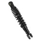 AMORTISSEUR SCOOT ADAPTABLE MBK 50 OVETTO / YAMAHA 50 NEOS NOIR (REGLABLE, ENTRAXE mm) -P2R- 3700948284322