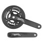 CHAINSET- FOR MTB - SRAM 10 SPEED. GX 1000 GXP -BLACK- BB integrated 175mm 22x36 (without cups) 0710845771385