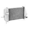 RADIATEUR -867523-