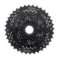 CASSETTE 9V. SHIMANO ALIVIO HG200 11-34 (11-13-15-17-20-23-26-30-34) (MONTAGE ATELIER) 4524667581307