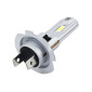 AMPOULE/LAMPE A LED H7 12V 20W CULOT PX26d ECLAIRAGE BLANC (VENDU A L'UNITE) -SELECTION P2R- 2465101130001