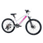 VELO MUSCULAIRE VTT 24 LEADER FOX CAPITAN 2025 FILLE BLANC/ROSE MAT 8V (TAILLE ENFANT 135 à 145 cm) 8592826101662