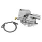 POMPE A EAU SCOOT ADAPTABLE MBK 50 NITRO, OVETTO 4T / YAMAHA 50 AEROX, NEO'S 4T LIQUIDE GRIS (OEM: 5ST-E2420-00) -P2R- 3700948295779