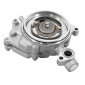 POMPE A EAU MAXISCOOTER ADAPTABLE YAMAHA 125 MT125 2015>2019, 125 WR 2010>2014 (OEM: 5D7-E2420-00/22B-E2420-01) (KIT) -P2R- 3700948295809