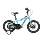 VELO MUSCULAIRE ENFANT 14 POUCES LEADER FOX FOX 2025 BLANC MONOVITESSE CADRE ALU (TAILLE ENFANT JUSQU'A 105cm) 8592826100757