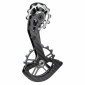 CHAPE DERAILLEUR OVERSIZE ROUTE ARRIERE COMPATIBLE SHIMANO ULTEGRA RD8150 / DURA-ACE 12V RD9250 (EN CARBONE AVEC ROULEMENT CERAMIQUE ET GALETS 12 ET 16DTS) 3700948289648