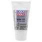 HUILE DE TRANSMISSION LIQUI MOLY GEAR OIL SCOOTER 80W90 (150 ml) MINERALE 4100420059292