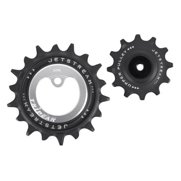 GALET DERAILLEUR AOPW TRIPEAK 12-18 DENTS CERAMIQUE 12V. SILVER COMPATIBLE SRAM MTB Eagle (AXS) (JEU DE 2) 4710243291061